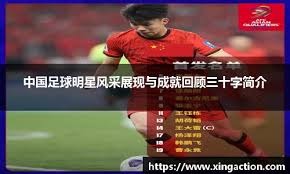 非法网赌“提现通道劫持”：揭秘黑产如何利用赌客资金进行洗钱犯罪的资金链路。（非法网赌提现通道遭劫持：黑产利用赌客资金洗钱的资金链路曝光）