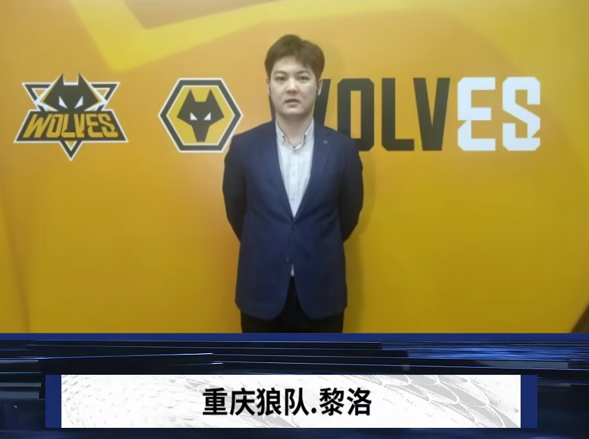说了算