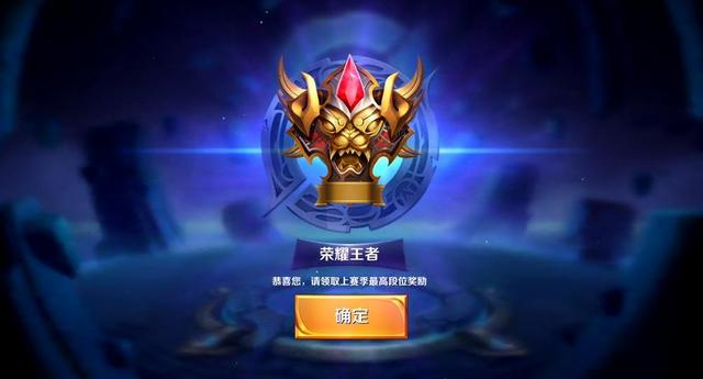 屏障时